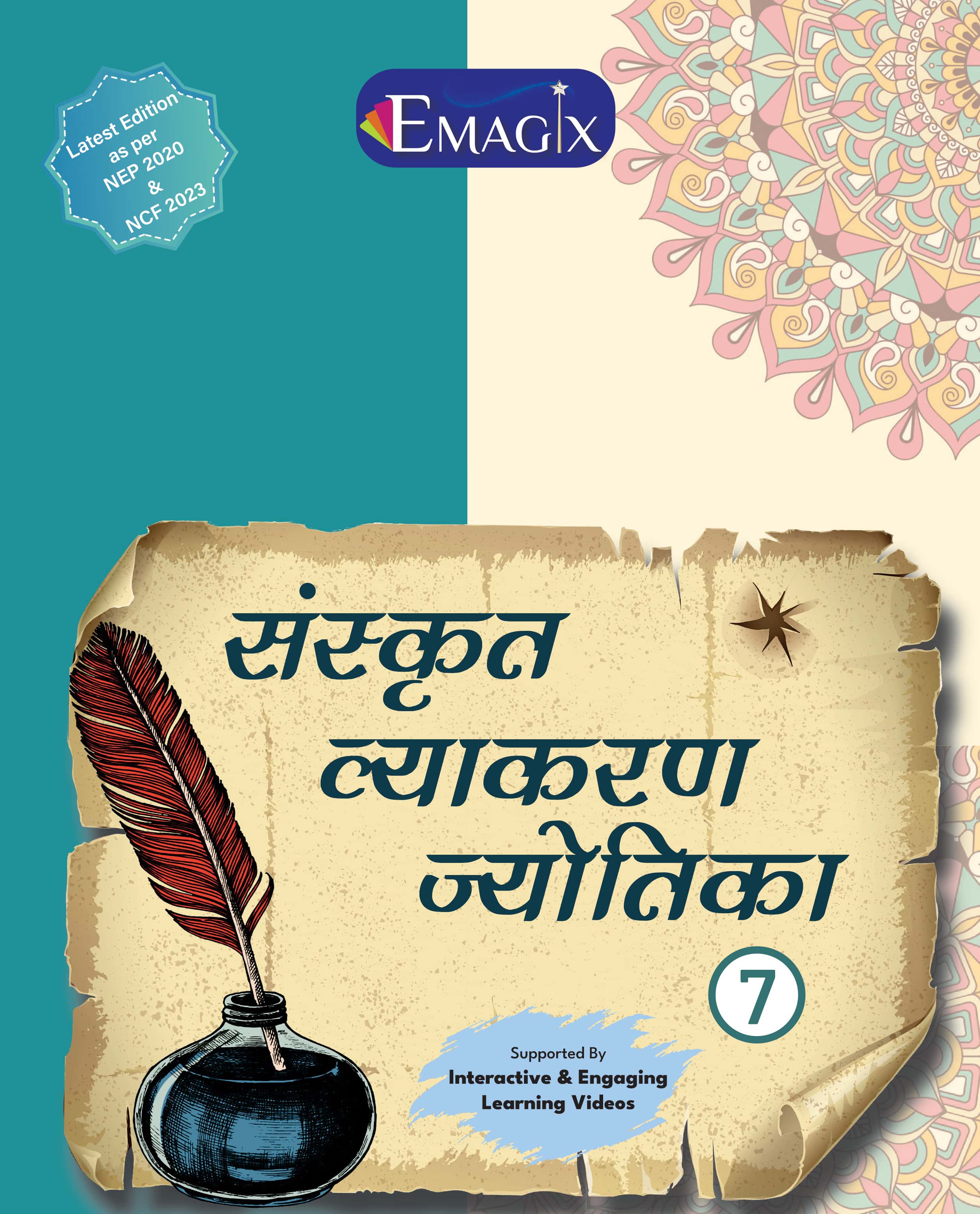 course image